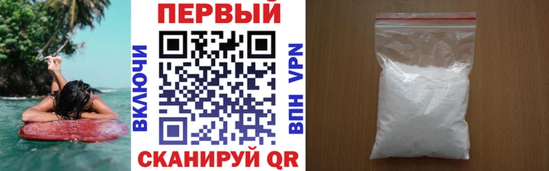 Купить закладки  Канаш  АМФЕТАМИН 98% 