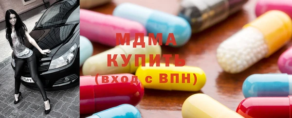 прущая мука Вязники