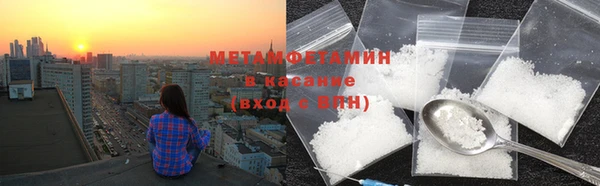 прущая мука Вязники