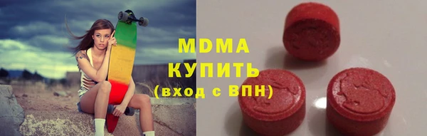 прущая мука Вязники