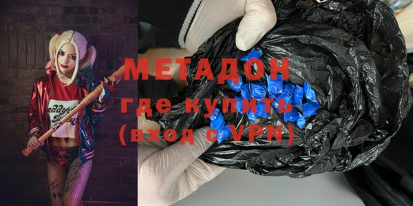прущая мука Вязники