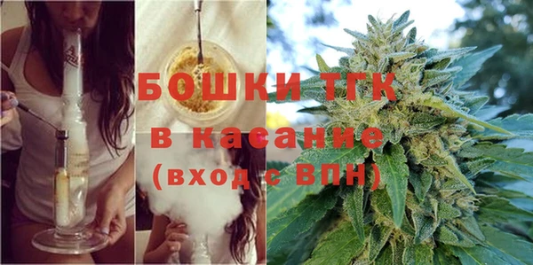 прущая мука Вязники